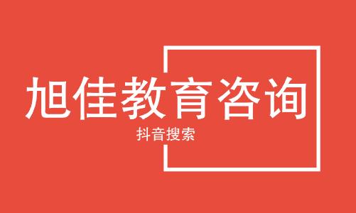 横县职教中心地址在哪里,学校怎么样