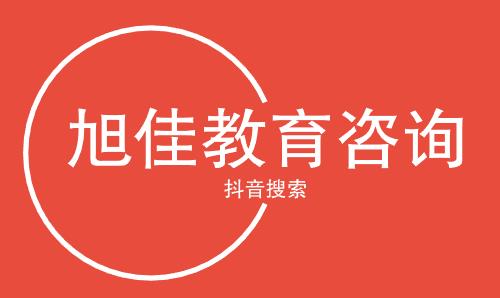 樟树职业技术学校2023年报名一年多少学费