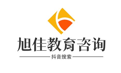 确山县职业教育中心2024年招生计划