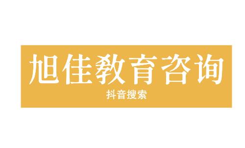 武汉体育学院体育科技学院怎么样(口碑评价好不好)