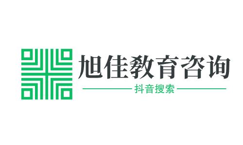 绵阳交通技工学校2024年招生计划